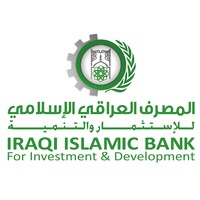 Iraq islamic bank logo 
